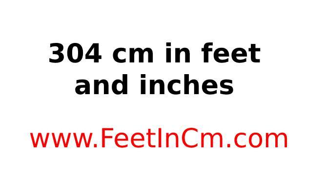 304cm to inches